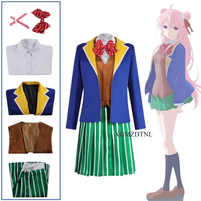 Life Jacket - Matsuzaka Satou Cosplay Kostuum Anime Happy