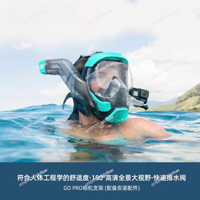 Snorkelmasker Duikbril Anti-co - Diving Mask recensie en prijs