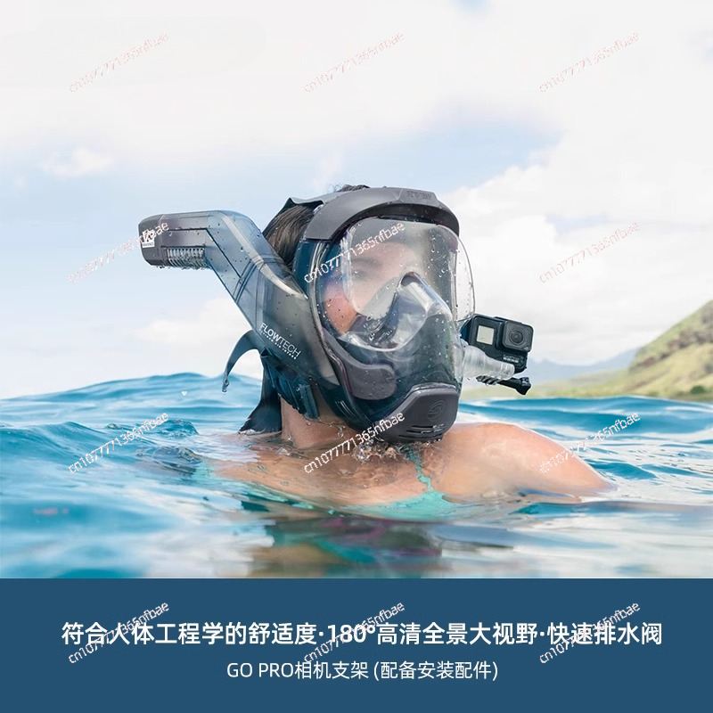Snorkelmasker Duikbril Anti-co - Diving Mask recensie en prijs
