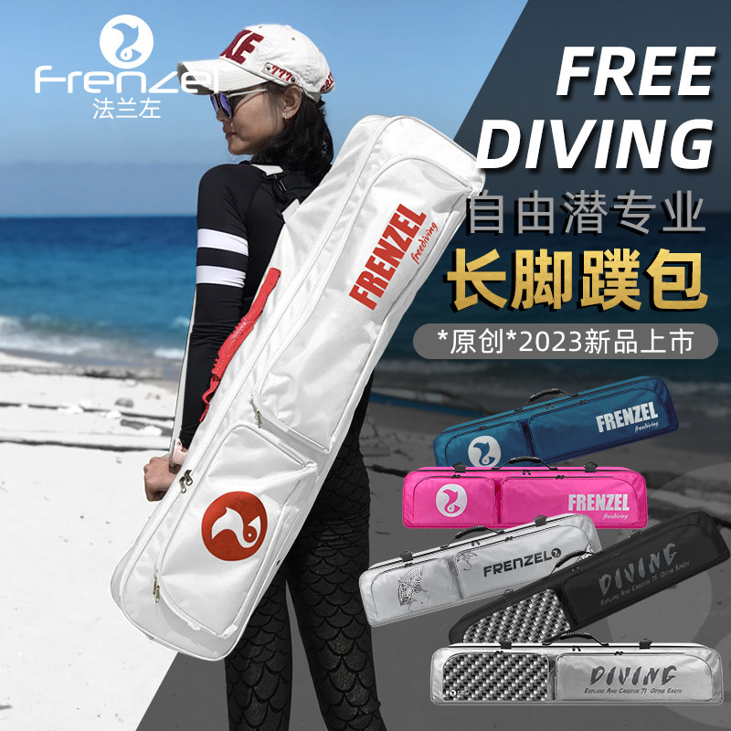 FRENZEL Waterdichte Freediving - Snorkeling Gear recensie en prijs