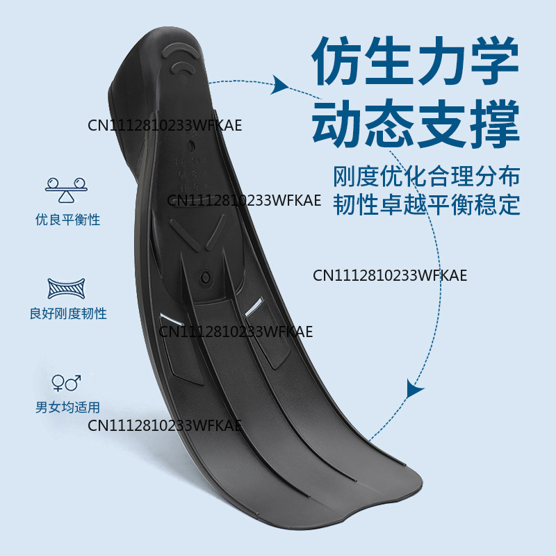 Toepasselijke WAVE Beginner Sn - Flippers Swimming recensie en prijs