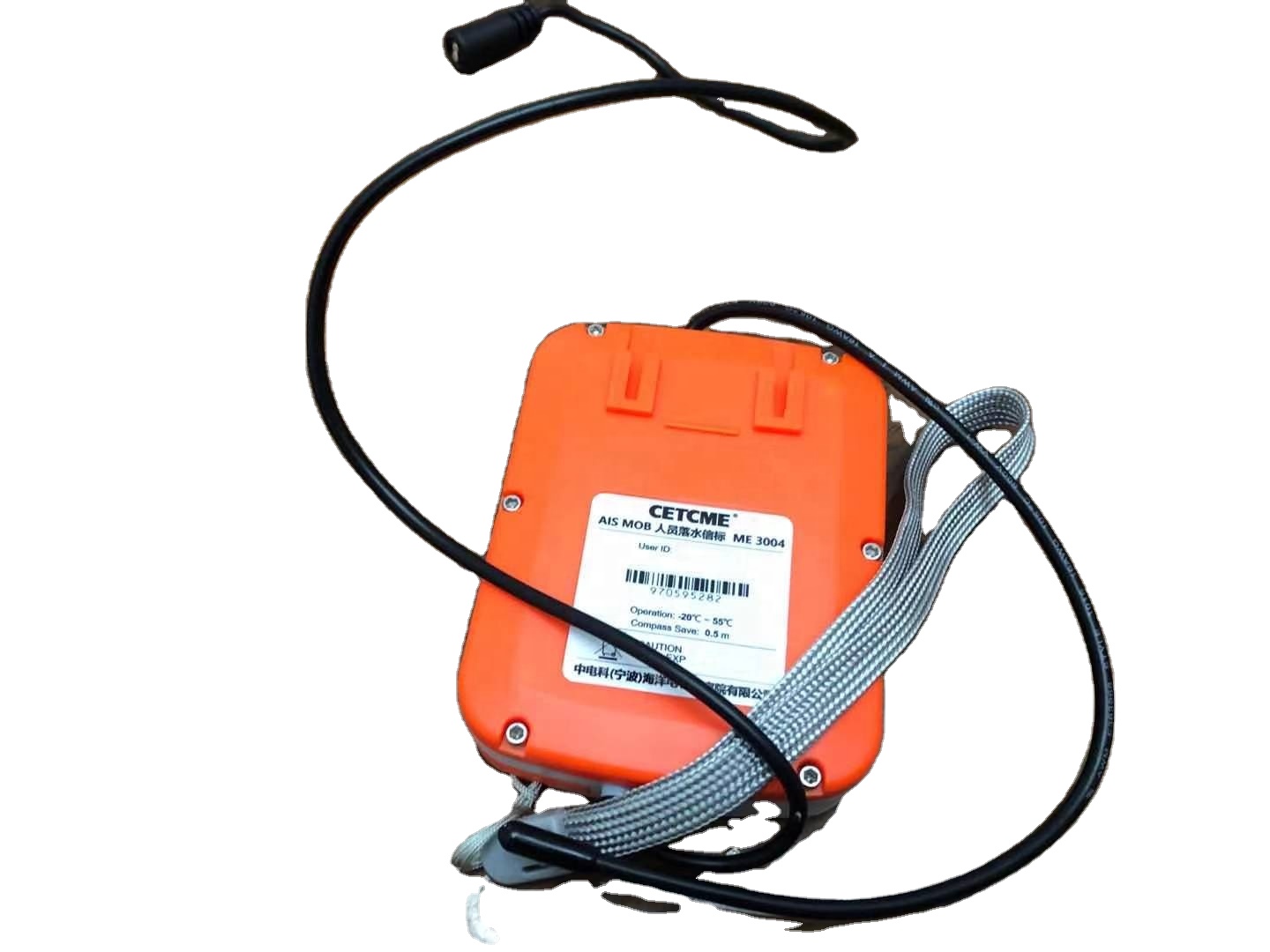 AIS MOB ME3004 GPS Persoonlijk - Life Jacket recensie en prijs