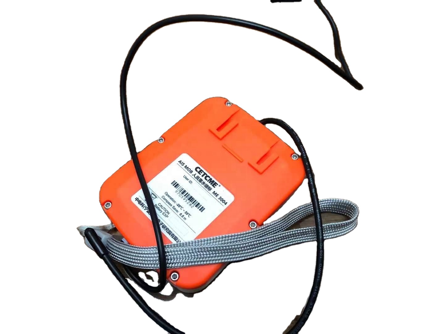 AIS MOB ME3004 GPS Persoonlijk - Life Jacket recensie en prijs