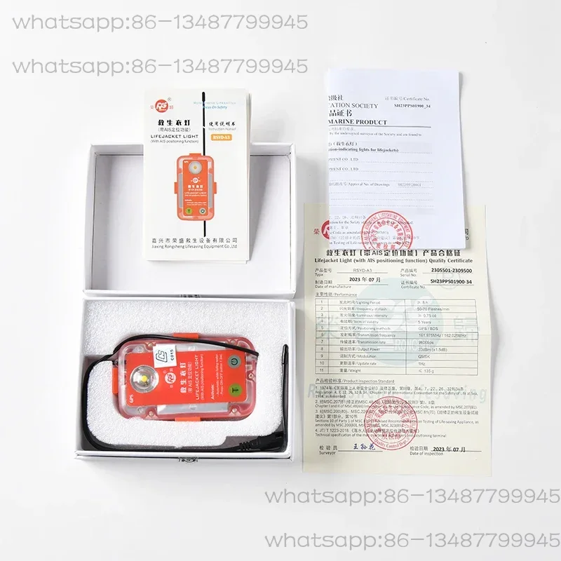GPS-positionerende draagbare n - Life Jacket recensie en prijs